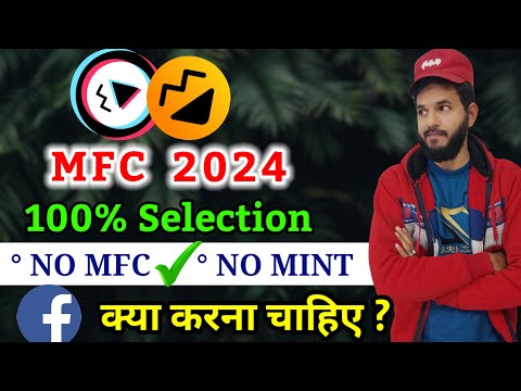 Moj lite mfc selection| moj apps selection kaise hoga | Moj lite mfc selection mint Wallet| Moj mfc