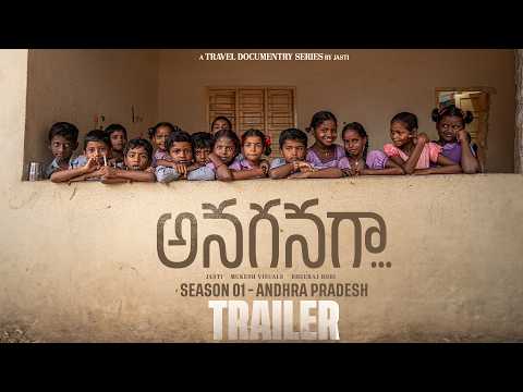 I Wanted to see Andhra Pradesh - Travel Series | Trailer