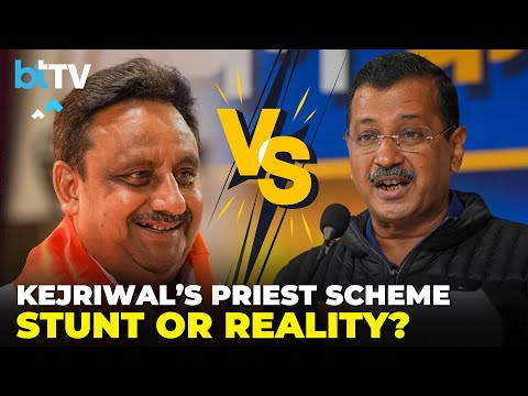 Face Off | Arvind Kejriwal Promises ₹18,000/Month For Priests, BJP Calls It An Election Stunt