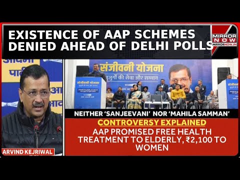 Huge Embarrassment For AAP Ahead Of Polls; Delhi Health Dept Denies Existence Of Schemes | Top News