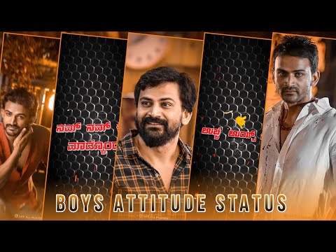 ⚡Boys attitude status |Kannada attitude status |trending video editing |alight motion