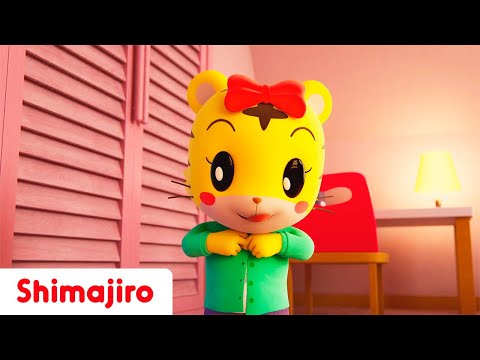 Do up a button! | Let's change clothes with Shimajiro | Kids songs & Nursery Rhymes