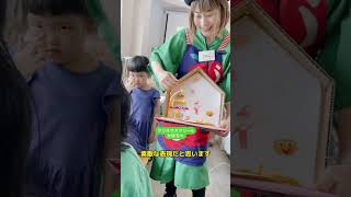 リボンで表現したクリスマスツリー#Shorts