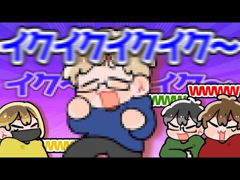 【TOP4】一線を超えるガッチマン【描いてみた】【イヤホン推奨】