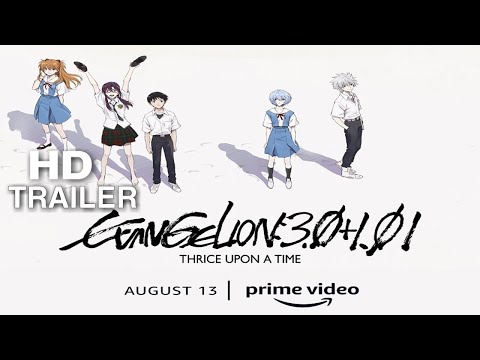 EVANGELION 3.0+1.0 - TRAILER OFICIAL - AMAZON PRIME VIDEO