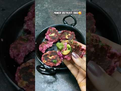 Recipe coming out soon!🍽️ #healthyfood #paneertikki #beetroot #ytshortsindia #easyrecipes #yumyum