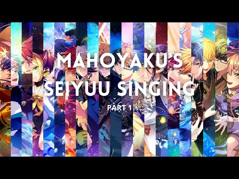 Mahoyaku characters, can they sing? (Part 1) | Sage's Wizards