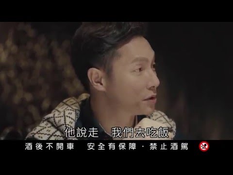 週五8點開喝58金高 -謝祖武 完整版