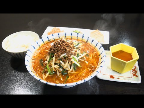 【掛川市】中華菜房 喜々（きき）【とびっきり食堂】