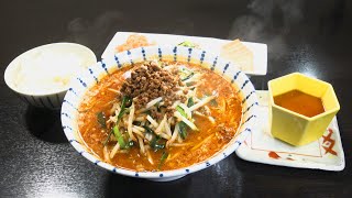 【掛川市】中華菜房 喜々（きき）【とびっきり食堂】