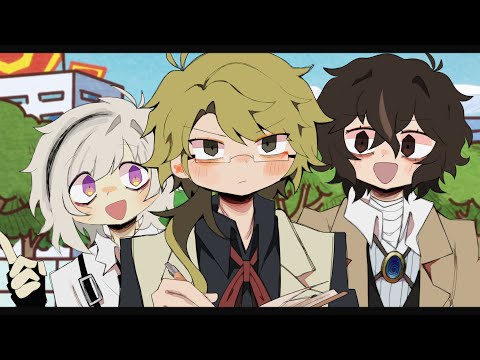 Bungou Stray Dogs | x5! samples 2k22