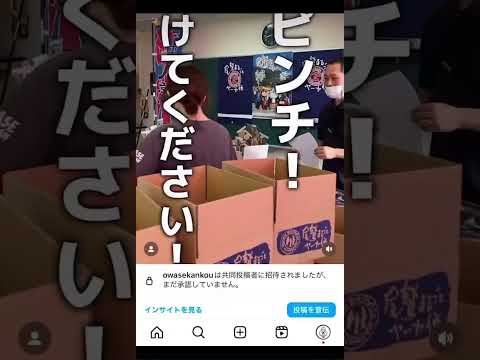 今年で15年目となる尾鷲まるごとヤーヤ便🐟旬な尾鷲の特産品をお届けします✨️お申し込みは6/18まで。リンクはこちらhttps://ya-yabin.shop-pro.jp/