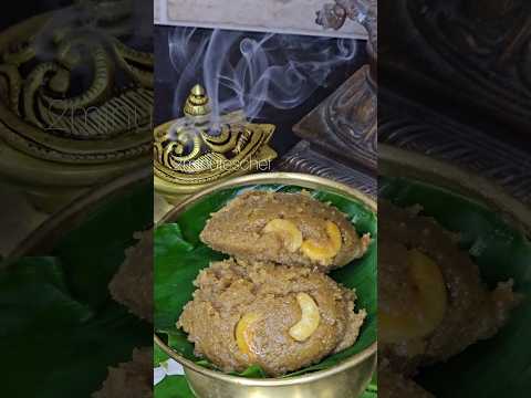 Thiruvathirai kali #sweet #festival #recipe #cooking #food #2minuteschef