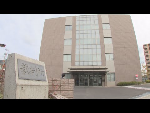 元松浦市議への名誉毀損･職務強要 諫早市の無職の男の初公判