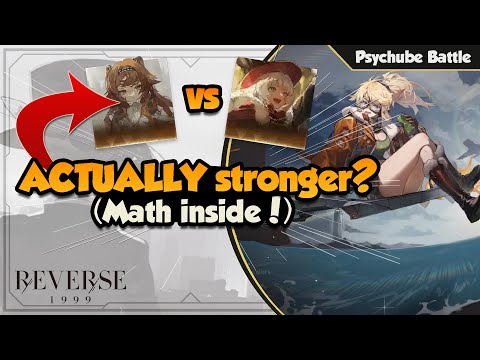 Which psychube is ACTUALLY better? The answer might surprise you | Reverse: 1999