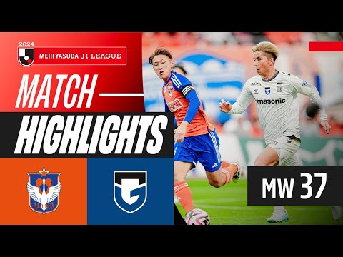 Yamada’s Stunning Header! | Albirex Niigata 0-1 Gamba Osaka | 2024 J1 LEAGUE HIGHLIGHTS | MW 37