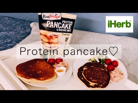 【Easy!!】 iherb のプロテインパンケーキ🧁タンパク質20gで優秀ヘルシー💪