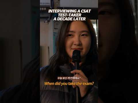 [eyop📽Yopterview] DO STUDENTS REMEMBER ABOUT LIFETIME EXAM?