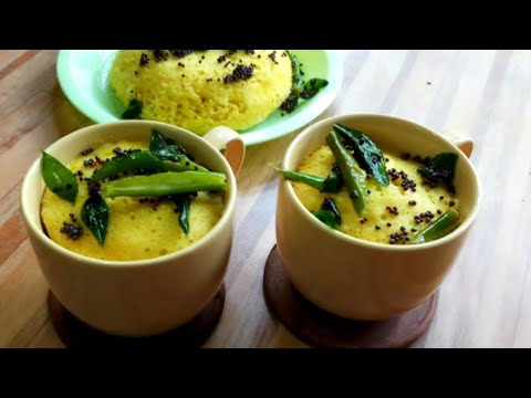 Mug Dhokla Recipe in 2 minutes/How to make Mug Dhokla in microwave/Instant Dhokla/Spongy Mug Dhokla