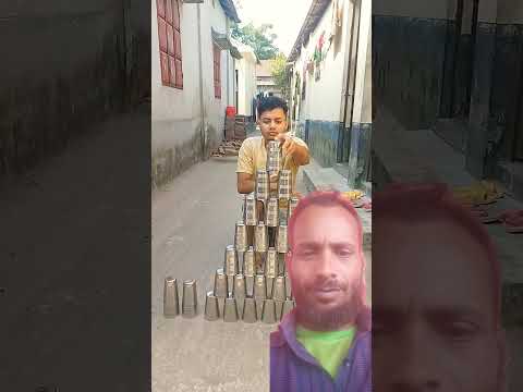 কি সুন্দর খেলা #motivation #video