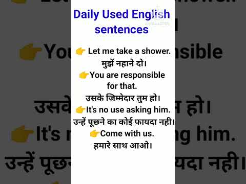 Daily Used English Sentence #spokenenglish #spokenenglishsentenceseveryday #fluentenglish practice