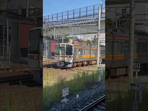 【JR東海】311系G3編成+G1編成新快速豊橋行き　笠寺〜熱田　#JR東海 #shorts