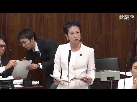 蓮舫　参議院・文科委員会　20231212