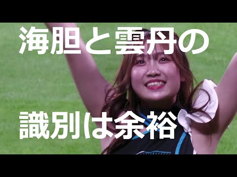 【うにちゃん/南橋りおさん】Y-UNI-C-Aダンス 2024/4/20 つい前の月までJK