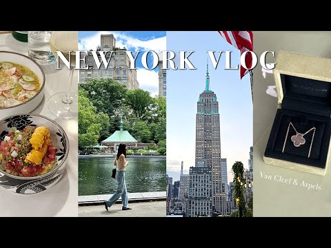 (ENG CC) NYC VLOG. pt1🗽 Central Park, Atoboy, Van Cleef Shopping, SOHO, MoMA, NEW YORK TRAVEL