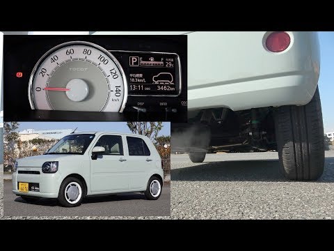 ダイハツ・ミラ トコット【排気音】：DAIHATSU Mira TOCOTO "Exhaust sound" / 2018