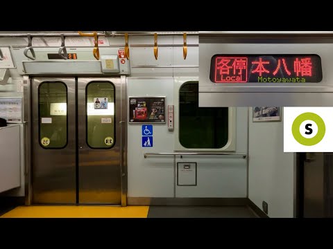 【走行音】都営新宿線 10-300形10-470F（1次車＋2次車）「三菱IGBT-VVVF＋かご形三相誘導電動機」新宿〜神保町 区間（【3T】各停 本八幡 行）