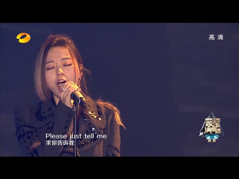 Jane Zhang 张靓颖《Battlefield + Dust My Shoulders Off + 心电感应808》2017 Hunan TV New Year's Eve [1080p]