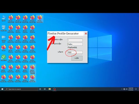 Firefox Unlimited profiles Generator || How to create Multiple Mozilla Firefox Browser Profiles
