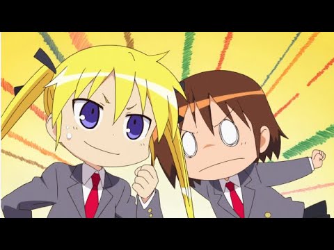 Kill Me Baby [キルミーベイベー] - Retro Anime First Impressions