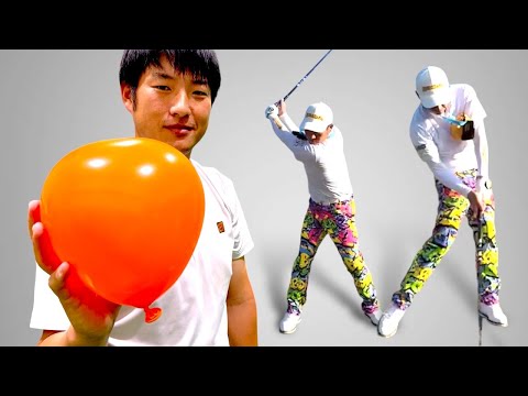 Transform Your Downswing: Use a Balloon to Perfect Your Swing