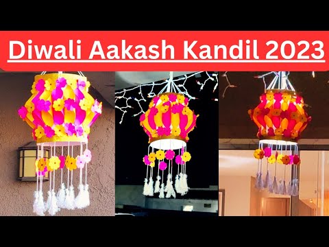 Aakash Kandil Tutorial | Paper Craft Diwali 🪔 Lantern | DIY #aakashkandil #diwalidecor