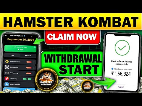 HAMSTER KOMBAT Withdrawal Starts 📌 Claim Now 🪂 Complete Withdrawal Process