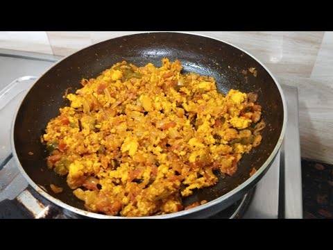 Paneer Bhurji Recipe | How To Make Paneer Bhurji