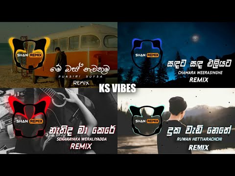 Best Sinhala Remix Songs Collection 2024 | මනෝපාරකට සිංදු | Sinhala Songs ( SHAN REMIX )