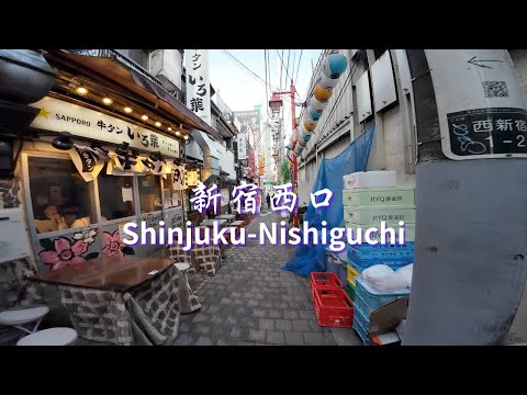 [Tokyo Edition] A walk starting from Shinjuku Nishiguchi Station: 4K Japan