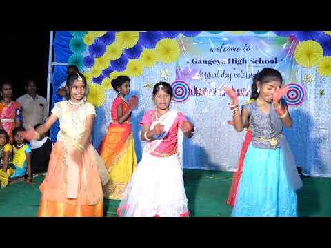 maiyya yashoda song dance perfomance by gvm students chilvakodur