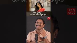 chandra haas about his sister #divija #etvprabhakar #chandrahaas #attitudestar #tagtelugu