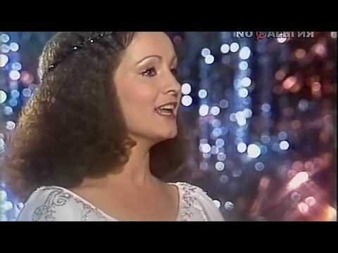 София РОТАРУ - СЧАСТЬЯ ТЕБЕ, ЗЕМЛЯ! - 1982 HD