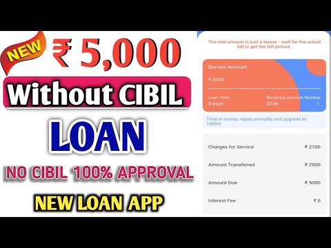 Today New Loan App | Without Income Proof Loan | ₹2,500 Loan Without CIBIL