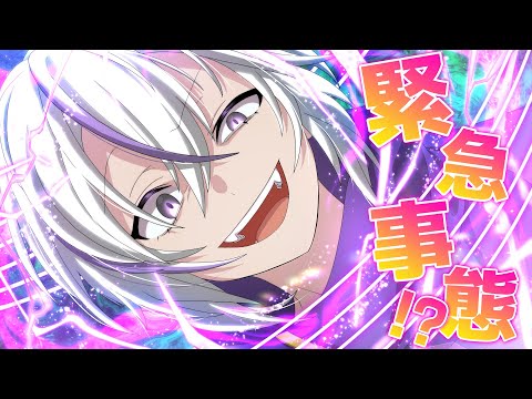 【SPアニメ】人気キャラクターTOP15！「俺クロ総選挙」人気投票結果発表【漫画動画】