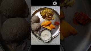 Kambu Sadam Recipe (Pearl Millet)#recipe #healthy #kambu #shortvideo