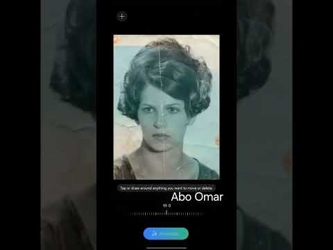 Repair old photos using Galaxy AI