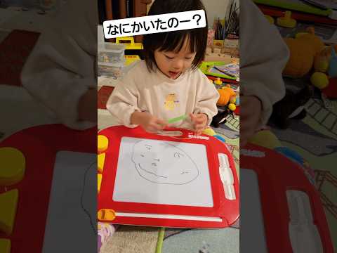 お絵かき!!何を描いたのかな?!👶👶2歳5ヶ月双子