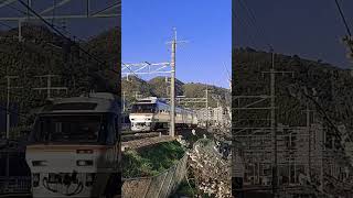 【キハ85】京都丹後鉄道譲渡回送　#shorts #キハ85 #京都丹後鉄道