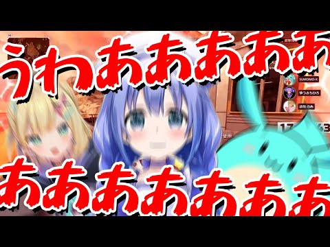 【にじさんじ 切り抜き】[字幕付]2人と1匹でやる絶叫APEX！【Apex Legends】【勇気ちひろ】【胡桃のあ】【SUMOMOxqx】